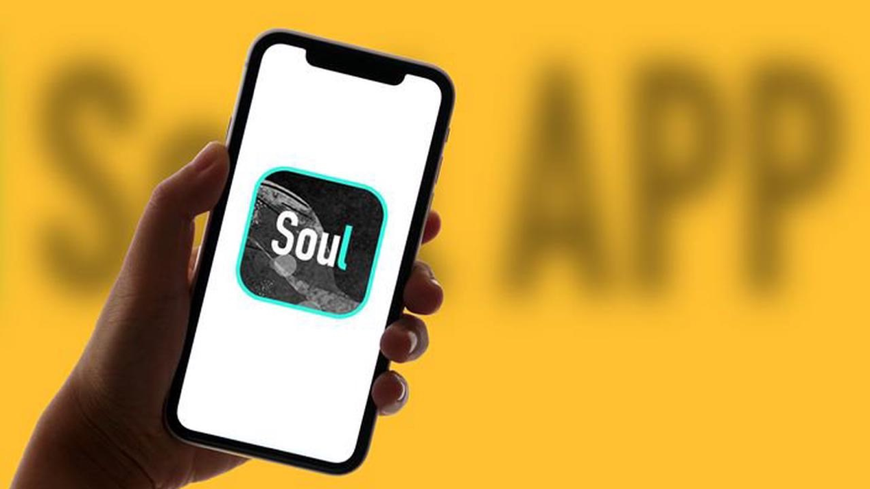 Soul主打社交元宇宙，为年轻用户开创社交网络3.0时代