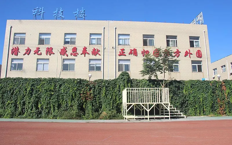 北京八维集团专注打牢学子基本功，助力学子蓬勃发展