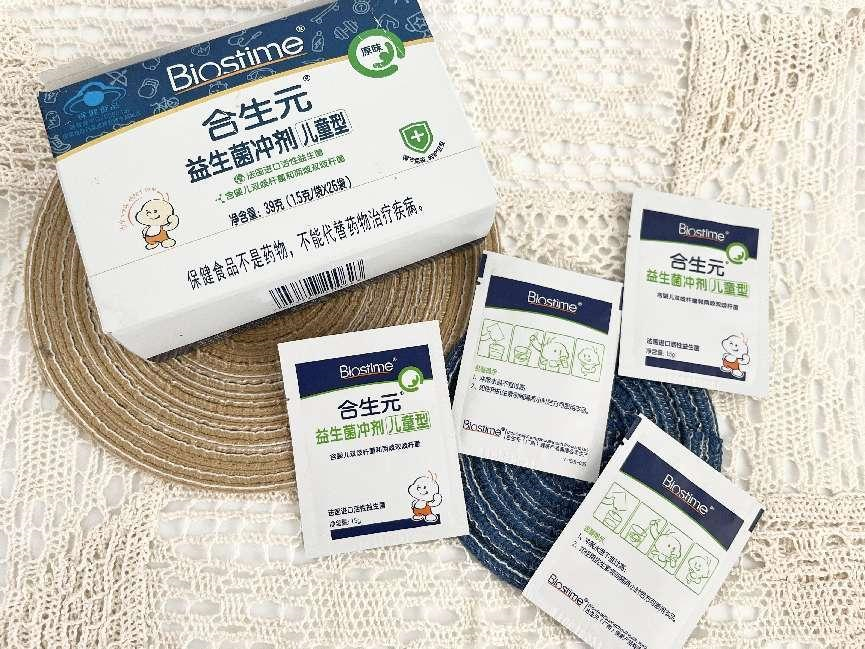 换季吃合生元益生菌好不好？选对产品不白吃