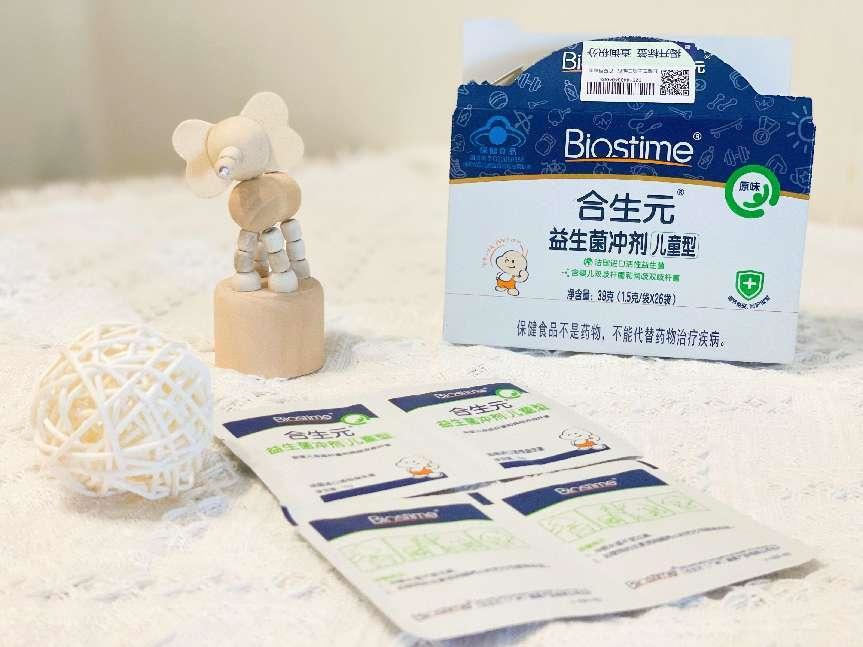 掌握合生元益生菌正确吃法，自信带娃闯世界