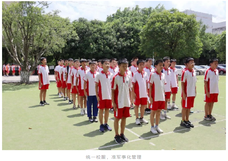 家长为什么普遍认同寄宿制学校？这是福建西山学校的答案！